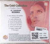 Reshma - The Gold Collection (CD)